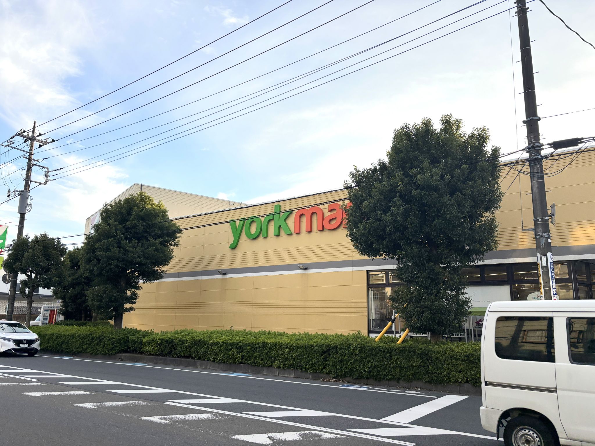ヨークマート三室店